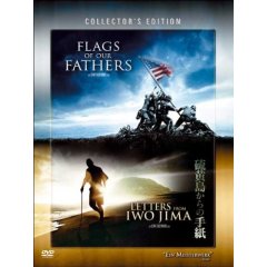 flags of our fathers Amazon: DVD´s bis zu 70% reduziert Bourne Collection, Flags of our Fathers und andere